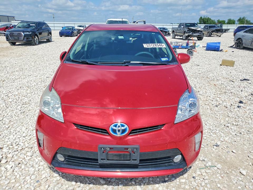 2014 Toyota Prius მანქანა იყიდება აუქციონზე, vin: JTDKN3DU9E0379404, აუქციონის ნომერი: 53128546