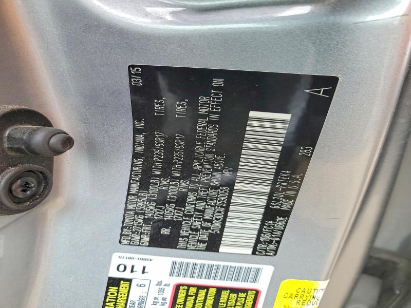53335736 :رقم المزاد ، 5TDKK3DCXFS590058 vin ، 2015 Toyota Sienna مزاد بيع