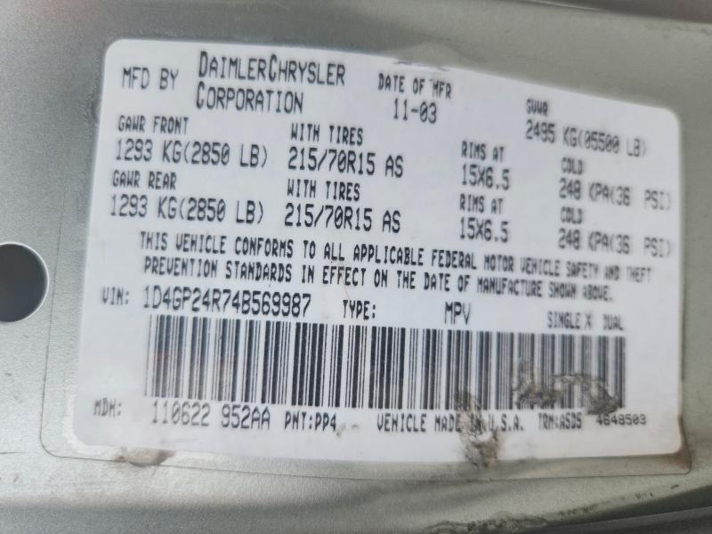 Продаж на аукціоні авто 2004 Dodge Grand Caravan, vin: 1D4GP24R74B569987, номер лоту: 54294026