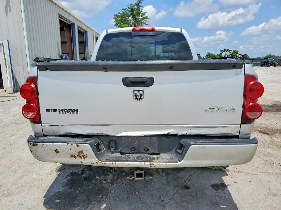 2007 Dodge Ram 1500 მანქანა იყიდება აუქციონზე, vin: 1D7HU18277S207248, აუქციონის ნომერი: 54442956