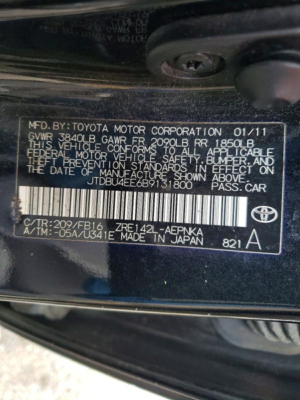2011 Toyota Corolla მანქანა იყიდება აუქციონზე, vin: JTDBU4EE6B9131800, აუქციონის ნომერი: 53755386