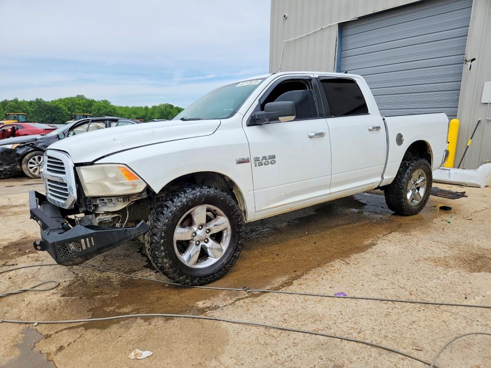2016 Ram 1500 მანქანა იყიდება აუქციონზე, vin: 1C6RR7LT4GS287554, აუქციონის ნომერი: 52173476