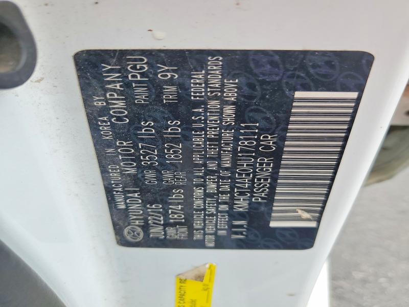 Продаж на аукціоні авто 2017 Hyundai Accent, vin: KMHCT4AE0HU178111, номер лоту: 53838086
