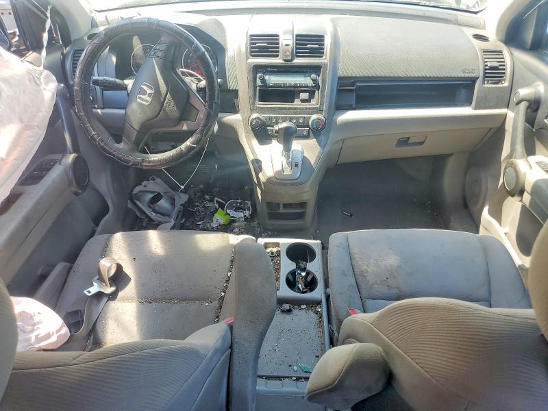 2011 Honda Cr-v მანქანა იყიდება აუქციონზე, vin: 5J6RE4H38BL064796, აუქციონის ნომერი: 53257546