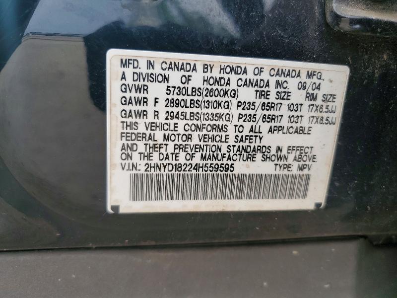 Продаж на аукціоні авто 2004 Acura Mdx, vin: 2HNYD18224H559595, номер лоту: 53431256