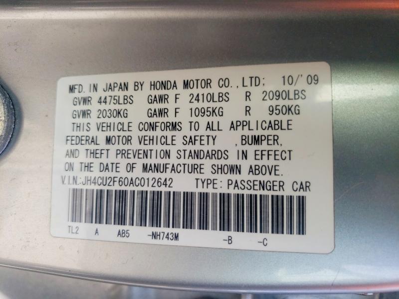 Aukcja sprzedaży 2010 Acura Tsx, vin: JH4CU2F60AC012642, numer aukcji: 53048156
