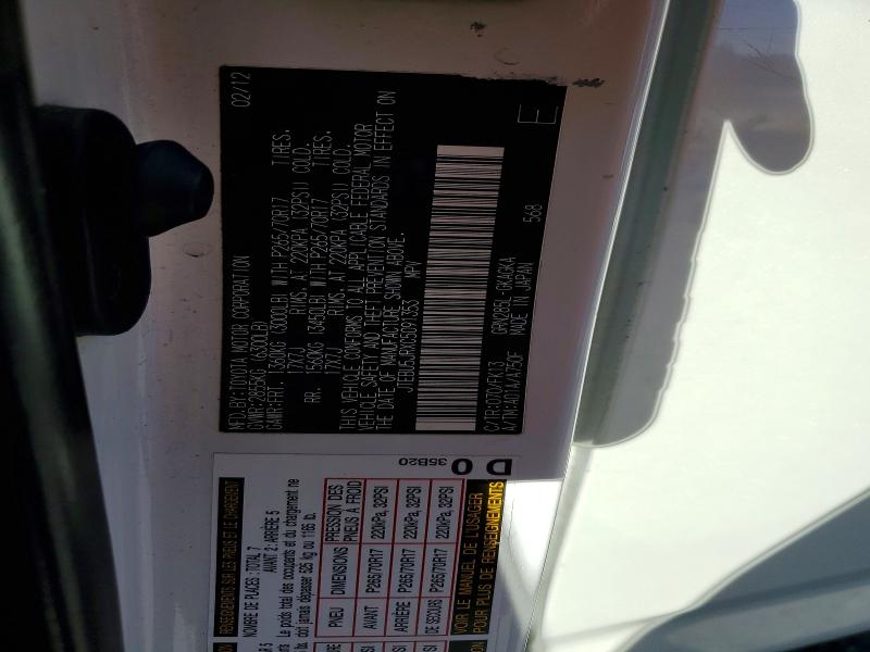 2012 Toyota 4runner მანქანა იყიდება აუქციონზე, vin: JTEBU5JRXC5091353, აუქციონის ნომერი: 53143146