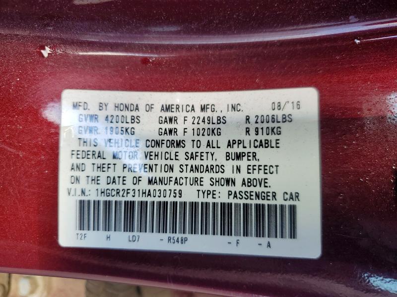 2017 Honda Accord მანქანა იყიდება აუქციონზე, vin: 1HGCR2F31HA030759, აუქციონის ნომერი: 53618086