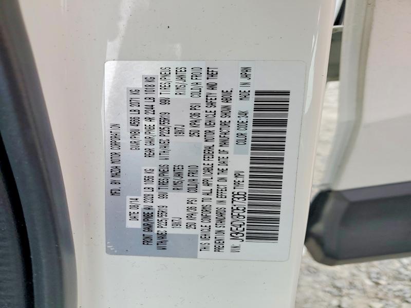 Aukcja sprzedaży 2015 Mazda Cx-5, vin: JM3KE4DY8F0517306, numer aukcji: 51661896