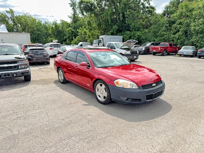 Продажа на аукционе авто 2008 Chevrolet Impala, vin: 2G1WD58C489147586, номер лота: 53921196