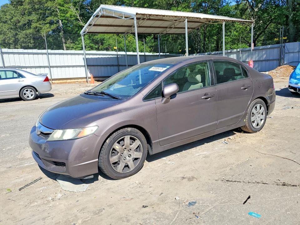 Продажа на аукционе авто 2009 Honda Civic, vin: 2HGFA16529H537818, номер лота: 53586476