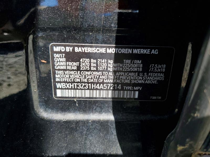 2017 Bmw X1 მანქანა იყიდება აუქციონზე, vin: WBXHT3Z31H4A57214, აუქციონის ნომერი: 53529746