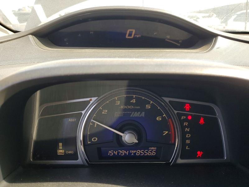 Продаж на аукціоні авто 2010 Honda Civic, vin: JHMFA3F23AS005537, номер лоту: 54524006