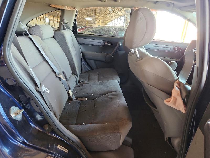 Продаж на аукціоні авто 2008 Honda Cr-v, vin: JHLRE38598C009335, номер лоту: 54042996