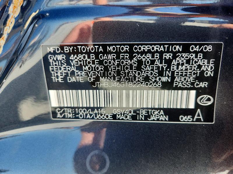 Продаж на аукціоні авто 2008 Lexus Es, vin: JTHBJ46G182240268, номер лоту: 53194896