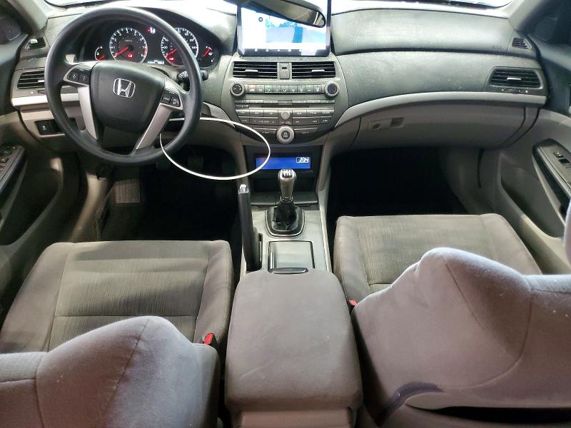 Aukcja sprzedaży 2011 Honda Accord, vin: 1HGCP2E37BA147003, numer aukcji: 55066626