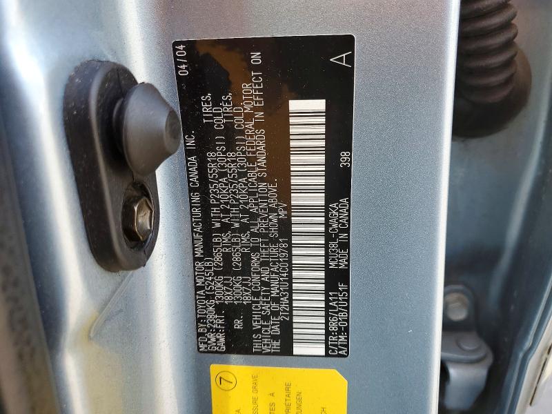 Продажа на аукционе авто 2004 Lexus Rx, vin: 2T2HA31U14C019781, номер лота: 53001126
