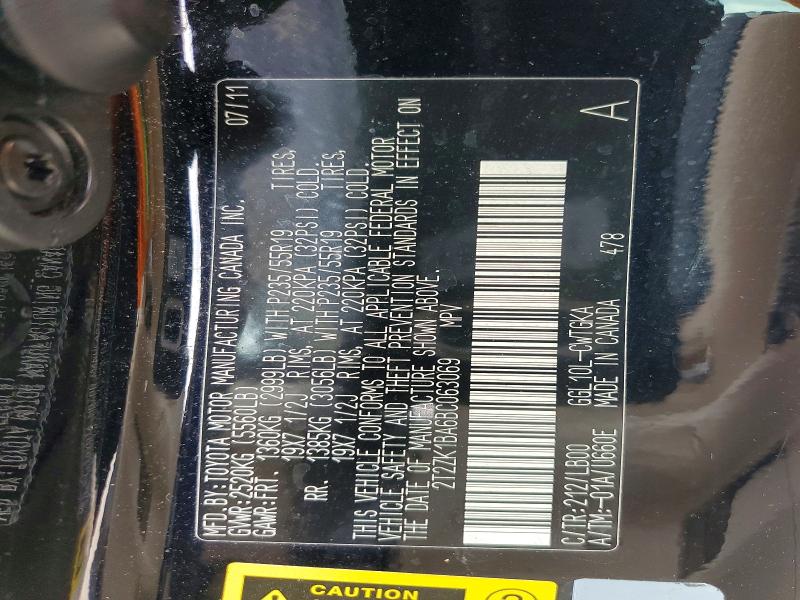 Продажа на аукционе авто 2011 Lexus Rx, vin: 2T2ZK1BA6BC063069, номер лота: 52699626