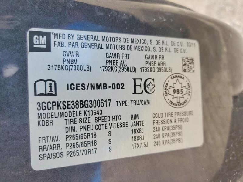 2011 Chevrolet Silverado მანქანა იყიდება აუქციონზე, vin: 3GCPKSE38BG300617, აუქციონის ნომერი: 52188336