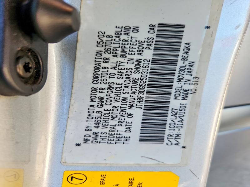 Продаж на аукціоні авто 2002 Lexus Es, vin: JTHBF30G525031612, номер лоту: 54116706