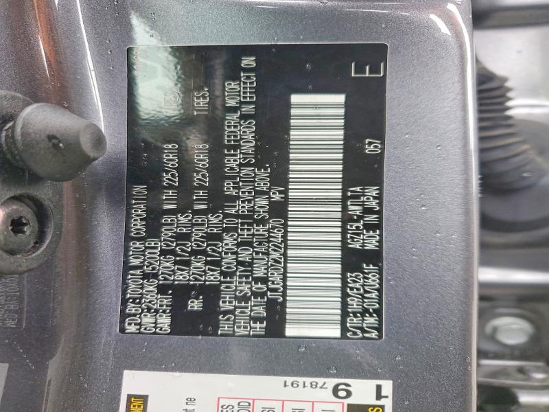 Aukcja sprzedaży 2021 Lexus Nx 300, vin: JTJGARDZ2M2244670, numer aukcji: 54671976