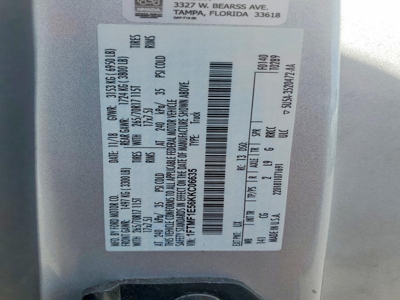 54182716 :رقم المزاد ، 1FTMF1E56KKC06635 vin ، 2019 Ford F150 مزاد بيع