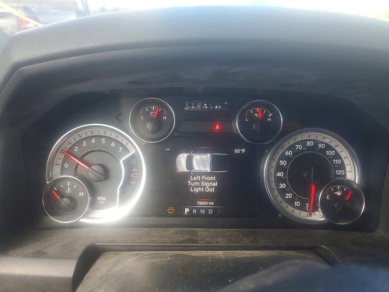 50279136 :رقم المزاد ، 1C6RR7TT7KS658733 vin ، 2019 Ram 1500 مزاد بيع
