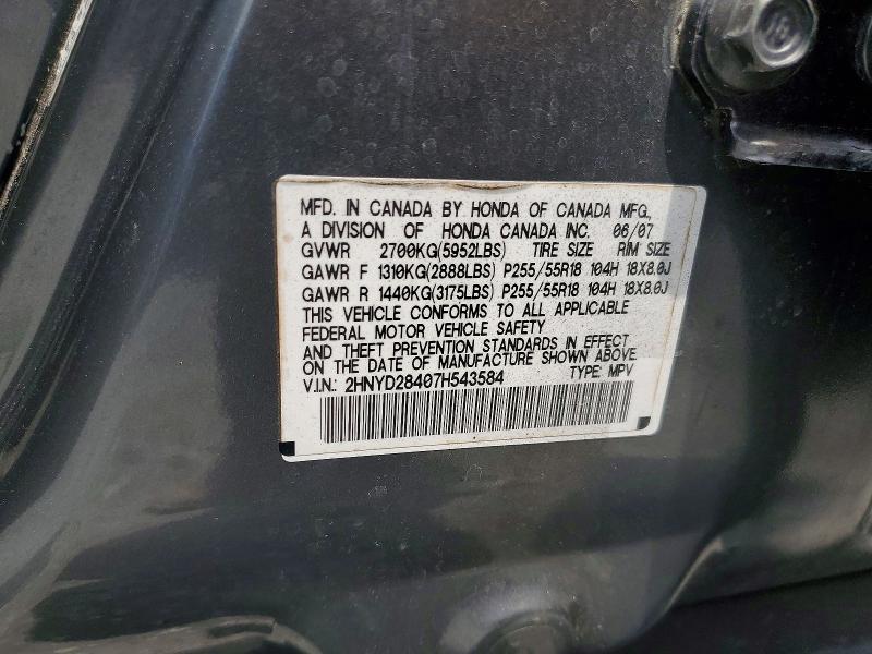 Aukcja sprzedaży 2007 Acura Mdx, vin: 2HNYD28407H543584, numer aukcji: 55187946