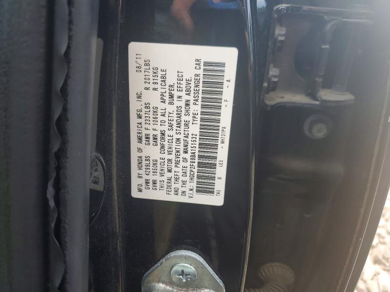 54191336 :رقم المزاد ، 1HGCP2F69BA151532 vin ، 2011 Honda Accord مزاد بيع
