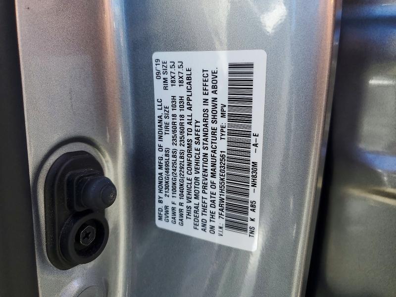 2019 Honda Cr-v მანქანა იყიდება აუქციონზე, vin: 7FARW1H55KE032561, აუქციონის ნომერი: 54185386