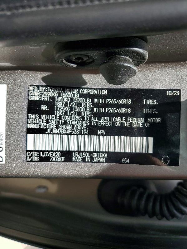 Продаж на аукціоні авто 2023 Lexus Gx, vin: JTJAM7BX4P5381194, номер лоту: 52145446