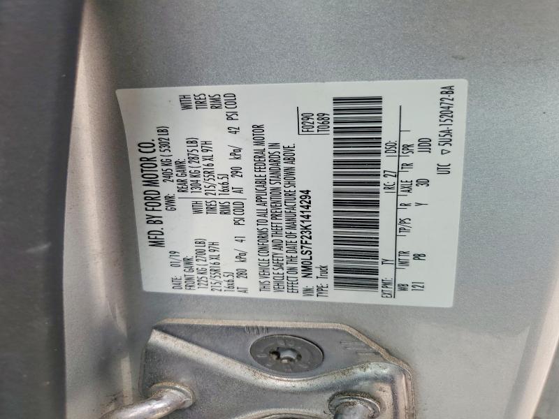 2019 Ford Transit Connect მანქანა იყიდება აუქციონზე, vin: NM0LS7F23K1414294, აუქციონის ნომერი: 54958066