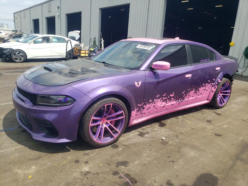 2023 Dodge Charger მანქანა იყიდება აუქციონზე, vin: 2C3CDXGJ2PH690241, აუქციონის ნომერი: 52028816