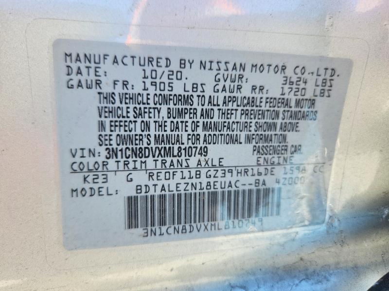 Продажа на аукционе авто 2021 Nissan Versa, vin: 3N1CN8DVXML810749, номер лота: 53313046