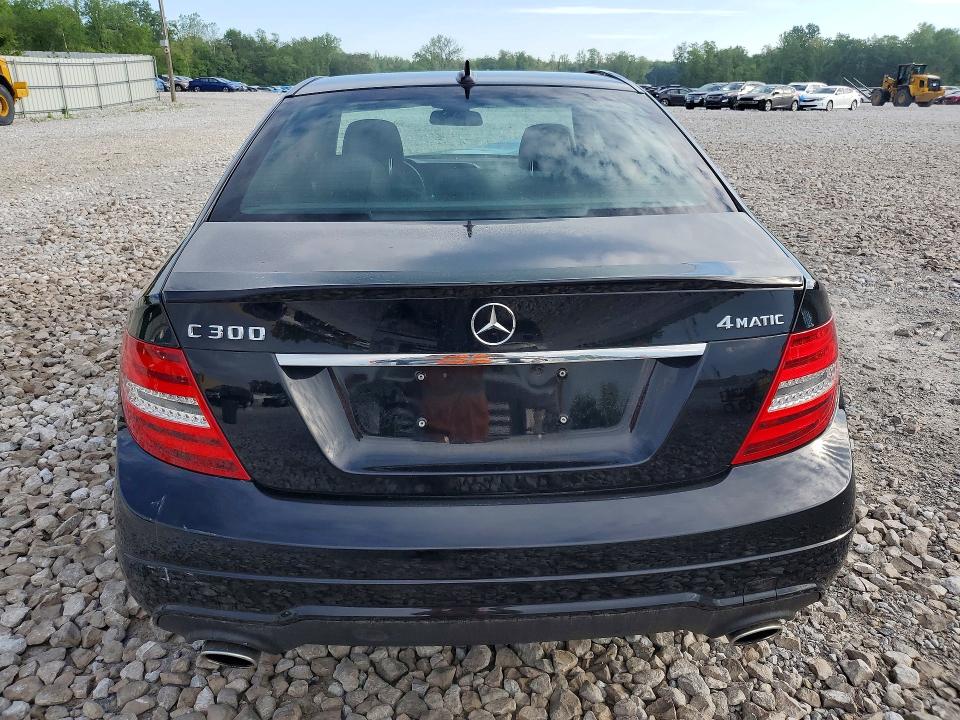 2014 Mercedes-benz C მანქანა იყიდება აუქციონზე, vin: WDDGF8ABXEA945167, აუქციონის ნომერი: 54890376
