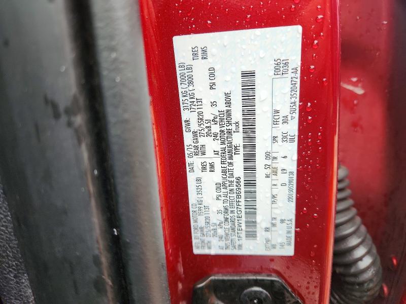 Продажа на аукционе авто 2015 Ford F150, vin: 1FTEW1EG7FFB69566, номер лота: 54104326