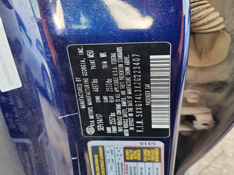 2018 Kia Optima მანქანა იყიდება აუქციონზე, vin: 5XXGT4L3XJG223407, აუქციონის ნომერი: 52598686