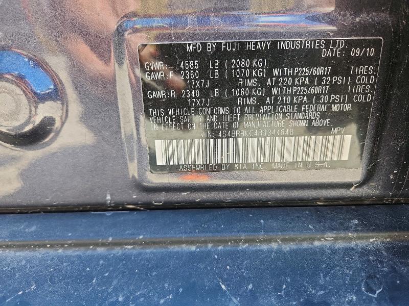 2011 Subaru Outback მანქანა იყიდება აუქციონზე, vin: 4S4BRBKC4B3344848, აუქციონის ნომერი: 53167706