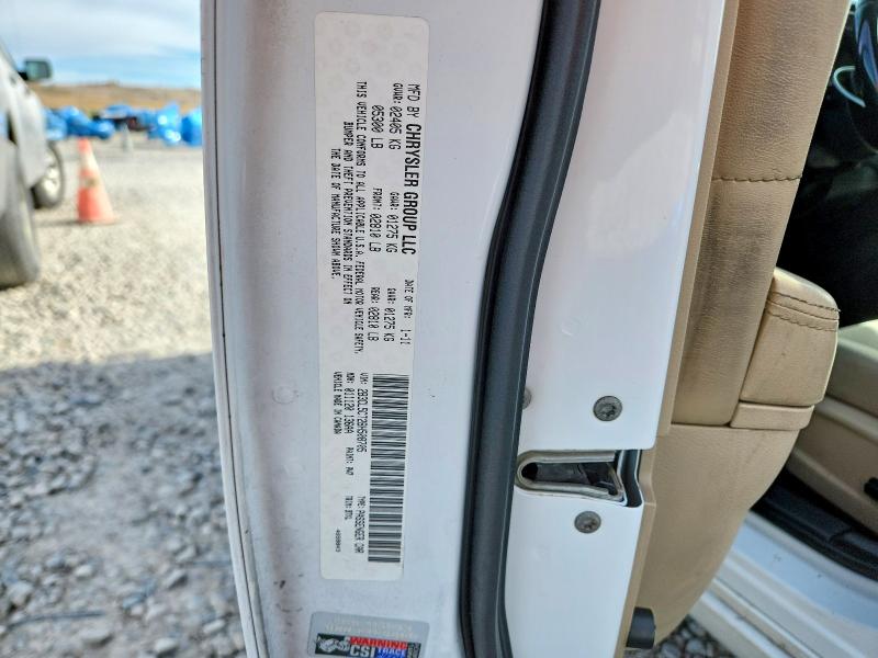 Продажа на аукционе авто 2011 Dodge Charger, vin: 2B3CL5CT2BH508705, номер лота: 54671936