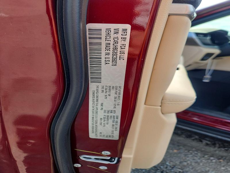 Продажа на аукционе авто 2025 Jeep Grand Cherokee, vin: 1C4RJHBG8SC350278, номер лота: 54313236