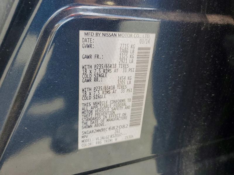 Продаж на аукціоні авто 2014 Nissan Pathfinder, vin: 5N1AR2MN9EC682082, номер лоту: 55201926