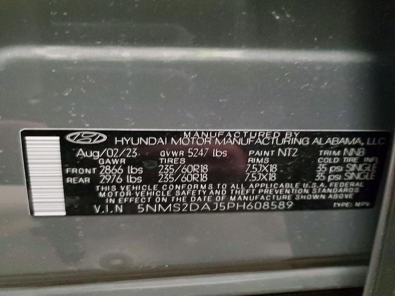 2023 Hyundai Santa Fe მანქანა იყიდება აუქციონზე, vin: 5NMS2DAJ5PH608589, აუქციონის ნომერი: 52579506