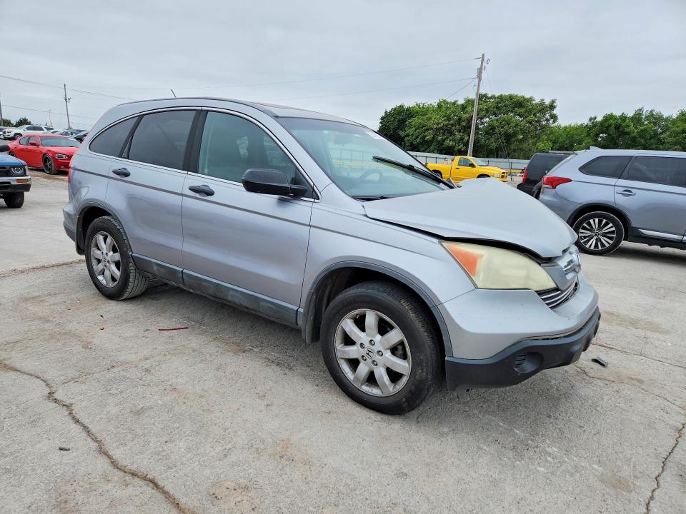Продаж на аукціоні авто 2008 Honda Cr-v, vin: 5J6RE48568L027367, номер лоту: 52412126