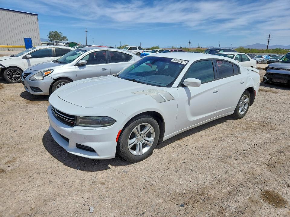 Продажа на аукционе авто 2017 Dodge Charger, vin: 2C3CDXBG9HH548126, номер лота: 53849956