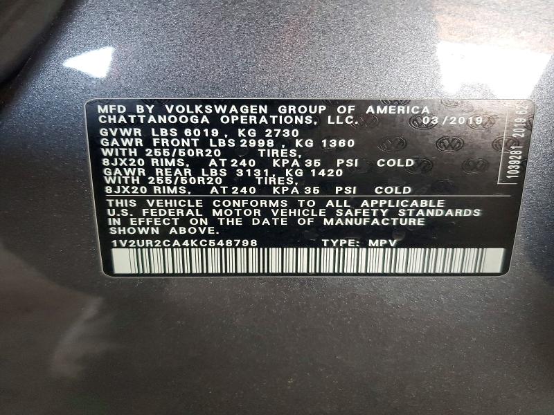 2019 Volkswagen Atlas მანქანა იყიდება აუქციონზე, vin: 1V2UR2CA4KC548798, აუქციონის ნომერი: 52586646