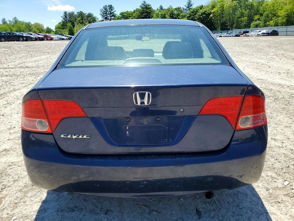 Продажа на аукционе авто 2008 Honda Civic, vin: 1HGFA165X8L061156, номер лота: 55150566