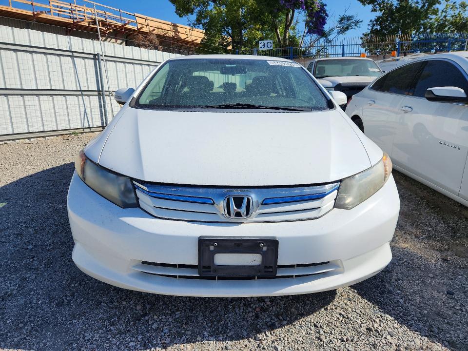 2012 Honda Civic მანქანა იყიდება აუქციონზე, vin: JHMFB4F23CS010663, აუქციონის ნომერი: 54432016