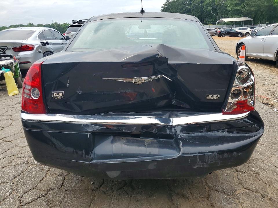Продажа на аукционе авто 2008 Chrysler 300, vin: 2C3KA53G78H303929, номер лота: 55069016