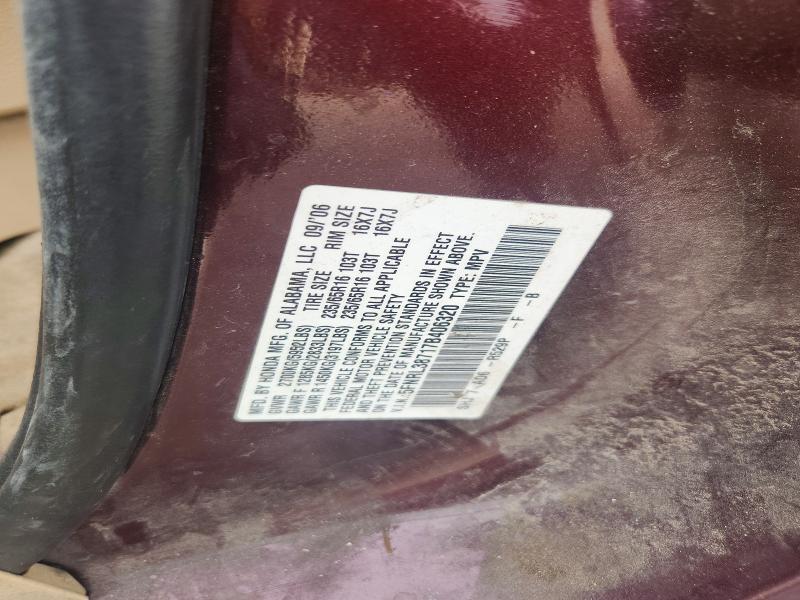 Продажа на аукционе авто 2007 Honda Odyssey, vin: 5FNRL38717B406320, номер лота: 52786076