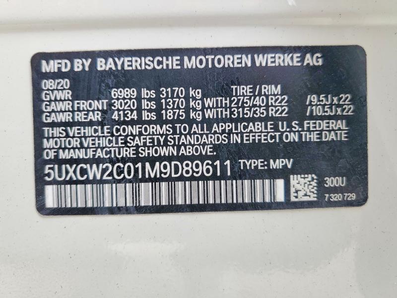 2021 Bmw X7 მანქანა იყიდება აუქციონზე, vin: 5UXCW2C01M9D89611, აუქციონის ნომერი: 53531976